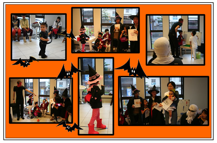 Halloween 2009 Photos 4