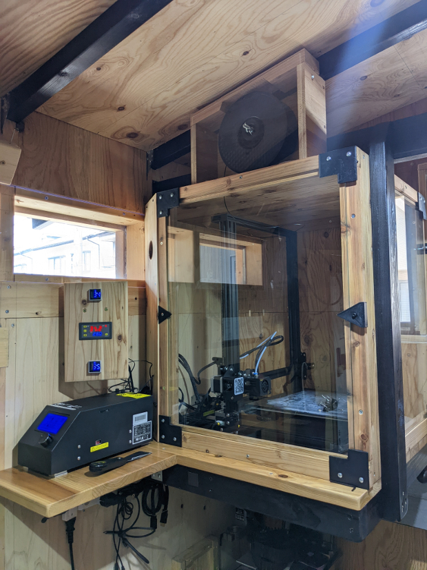 3D printer enclosure