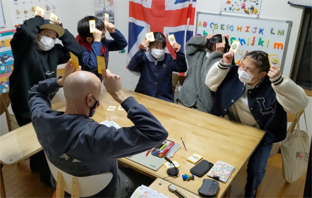 Elementary lesson photo