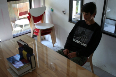 On-line lesson photo