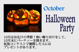 3Lions Halloween Button