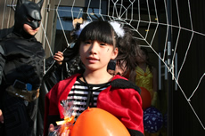 Halloween Photo